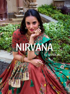 NIRVANA